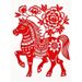 Chinese Folk Paper-Cutting Finished Horse Arrives Success Flower Blooms Wealth Transparent Waterproof Sunproof_maomaolike.com