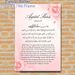 Ayatul Kursi Islamic Verse Painting Poster, Soft Watercolor Pink Rose & Lace Accented Poster, Displays Sacred Quranic Text, Ideal For Home And Prayer_maomaolike.com