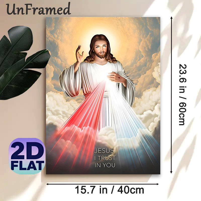 Divine Jesus Painting Poster, Serene Glowing Religious Scene Poster, Inspirational Spiritual Decor Ideal For Home, Prayer Room_maomaolike.com