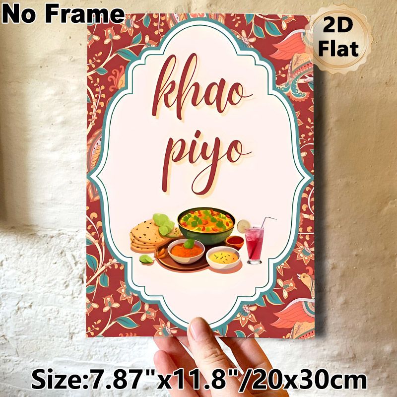 Indian Food Feast Painting Poster, Vibrant Traditional Indian Cuisine Poster, Cultural Decorative Design With Classic Meal Elements, Ideal For Dining_maomaolike.com