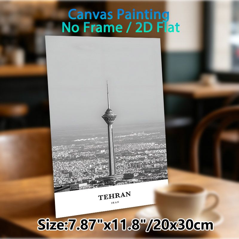 Tehran Milad Tower City Landmark Painting Poster, Monochrome Minimalist Urban Skyline Poster, Sleek Elegant Wall Decor Suitable For Living Room_maomaolike.com