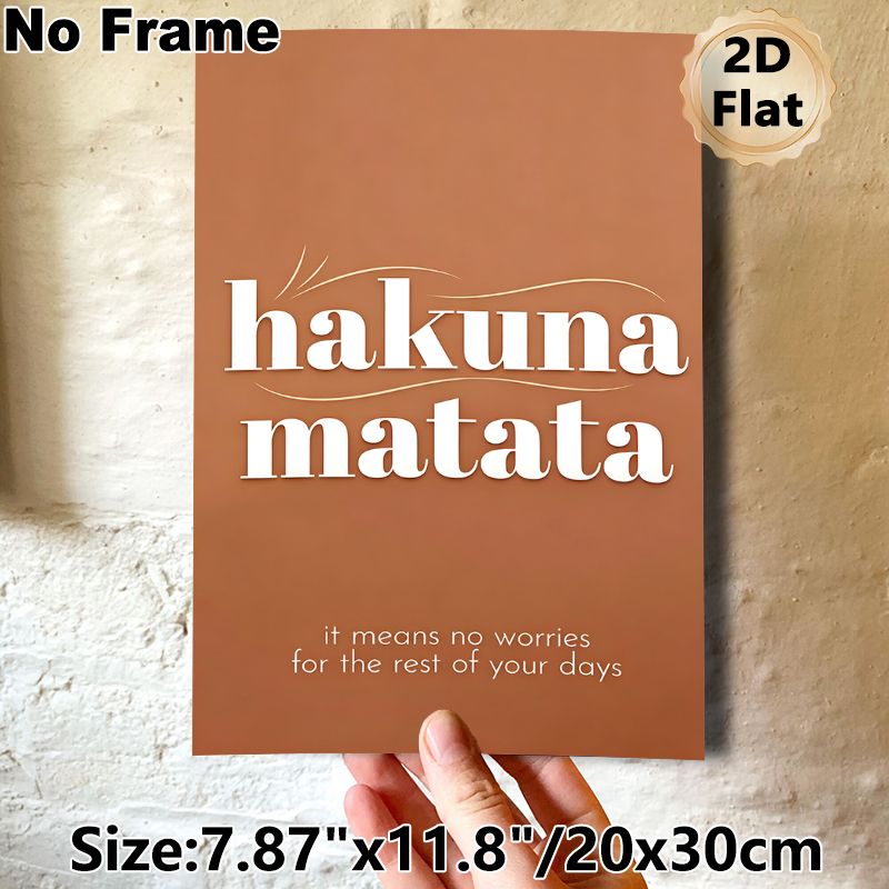Hakuna Matata Themed Painting Poster, Warm Brown Minimalist Typographic Poster, Delivers Care-free Positive Message For Living Room, Bedroom Or Office_maomaolike.com