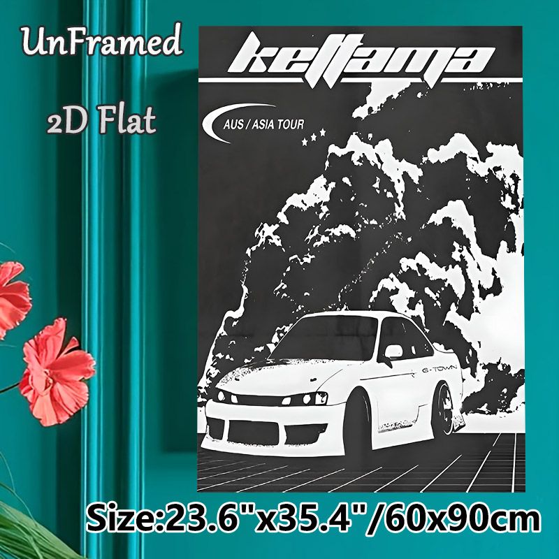 JDM Tuner Car Painting Poster, Monochrome Stylized Racing Car With Tour-themed Graphic Poster, Sleek Bold Automotive Design Ideal For Garage, Man Cave_maomaolike.com