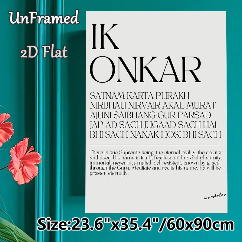 Ik Onkar Sacred Scripture Painting Poster, Minimalist Monochrome Typographic Poster, Serene Spiritual Text Decor Ideal For Home, Meditation Space_maomaolike.com