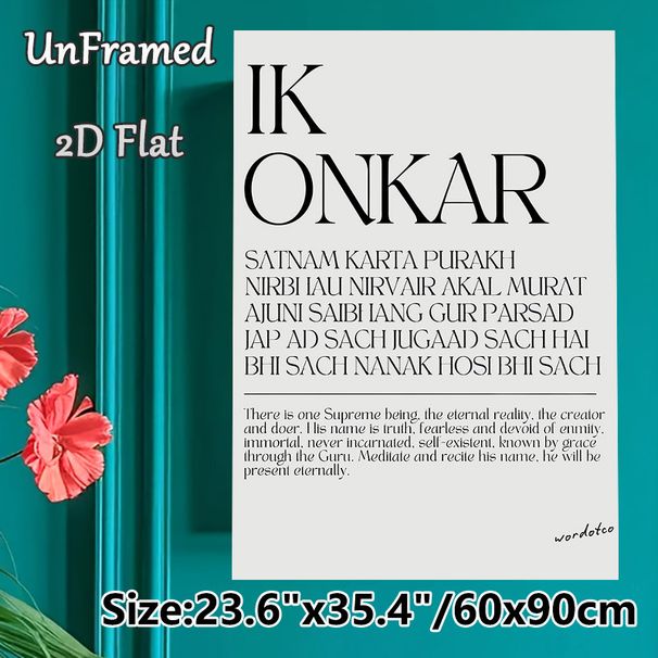 Ik Onkar Sacred Scripture Painting Poster, Minimalist Monochrome Typographic Poster, Serene Spiritual Text Decor Ideal For Home, Meditation Space_maomaolike.com