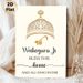 Sikh Themed Blessing Painting Poster, Elegant Gold-toned Sacred Symbol & Typography Poster, Warm Home Blessing Message, Ideal For Entryway, Living_maomaolike.com