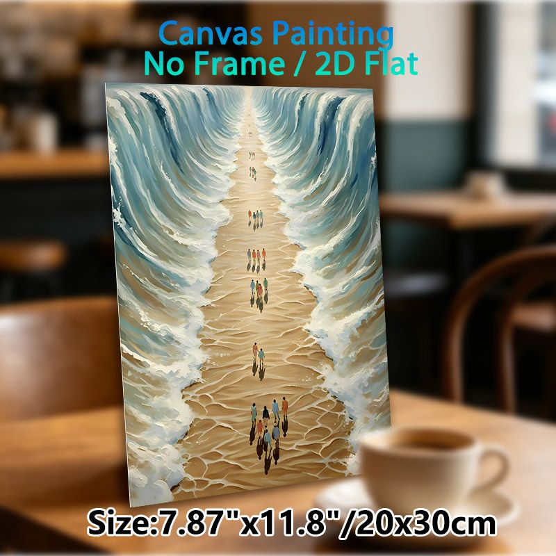 Surreal Parting Sea & Walking Crowd Painting Poster, Textured Brushstroke Surreal Scene Poster, Unique Artistic Decor Ideal For Living Room, Office_maomaolike.com