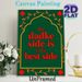 Dadke Side Quote Painting Poster, Vintage Dark Green With Golden Leafy Ornate Frame Bold Red Typography Poster, Warm Family-focused Decor For Home_maomaolike.com