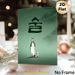 Soju Themed Painting Poster, Minimalist Elegant Soju Bottle & Glass With Korean Calligraphy Poster, Cultural-inspired Decor Ideal For Dining Rooms_maomaolike.com