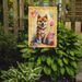 Shiba Inu Happy Birthday Garden Flag Mailbox Flag Decorative Yard Flag Banner Outside Patio Artwork Yard Flower Beds, Garden Size, Multicolor_maomaolike.com
