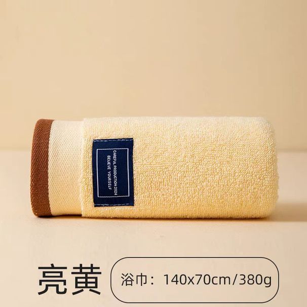 Bath Towel High End Household Absorbent Non Linting Pure Cotton Enlarged Thickened Full Body Bath Dry Body Towel Wrap_maomaolike.com