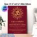 Gayatri Mantra Om Symbol Painting Poster, Rich Burgundy With Golden Sacred Script & Ornate Motif Poster, Fosters Spiritual Calm, Ideal For Meditation_maomaolike.com