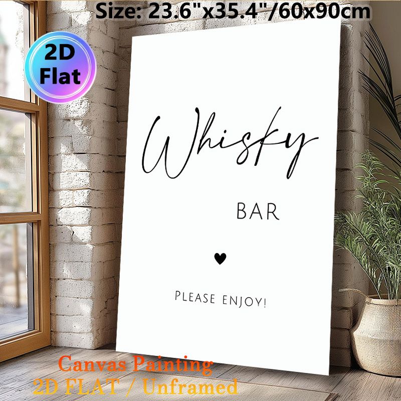 Whisky Bar Themed Painting Poster, Minimalist Black & White Typographic Poster, Elegant Decor Ideal For Home Bar, Lounge And Entertainment Area_maomaolike.com