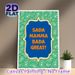 Fun Slogan & Paisley Themed Painting Poster, Vibrant Green Paisley Pattern With Bold Typography Poster, Cheerful Decorative Piece Suitable For Living_maomaolike.com