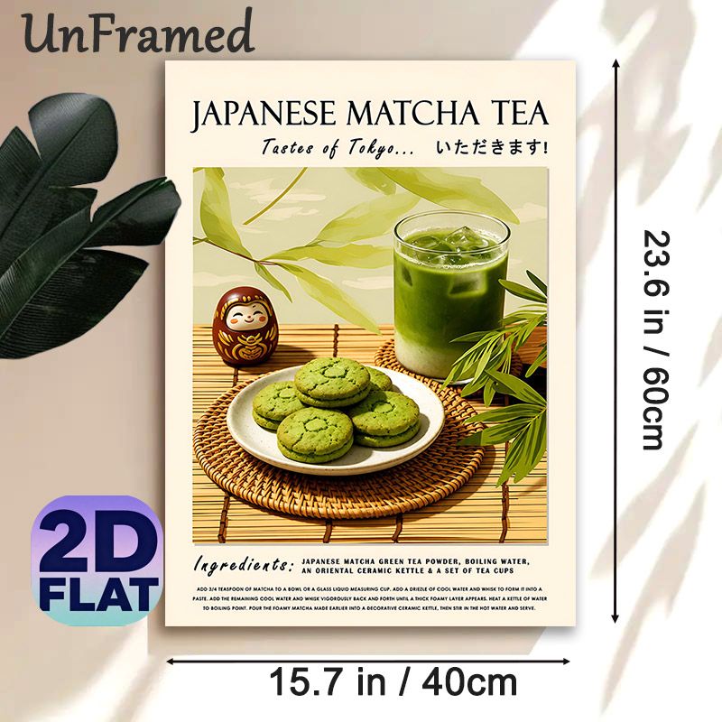 Japanese Matcha Tea Painting Poster, Warm-toned Vintage-style Poster, Cozy Oriental Tea-time Scene With Matcha Drink & Cookies, Ideal For Kitchen_maomaolike.com