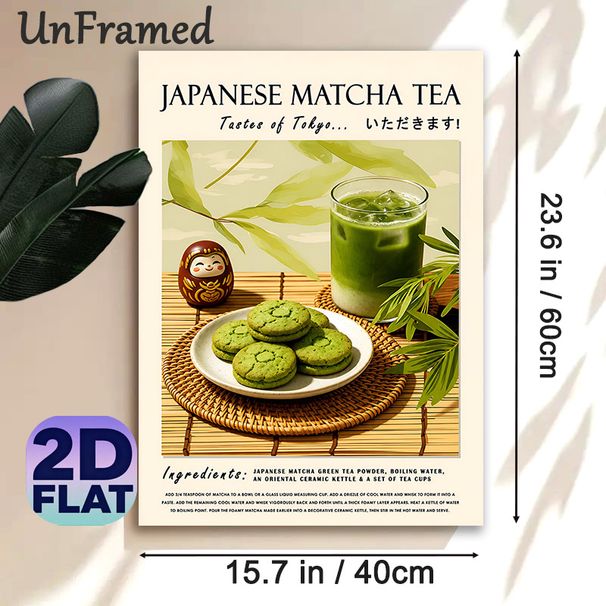 Japanese Matcha Tea Painting Poster, Warm-toned Vintage-style Poster, Cozy Oriental Tea-time Scene With Matcha Drink & Cookies, Ideal For Kitchen_maomaolike.com