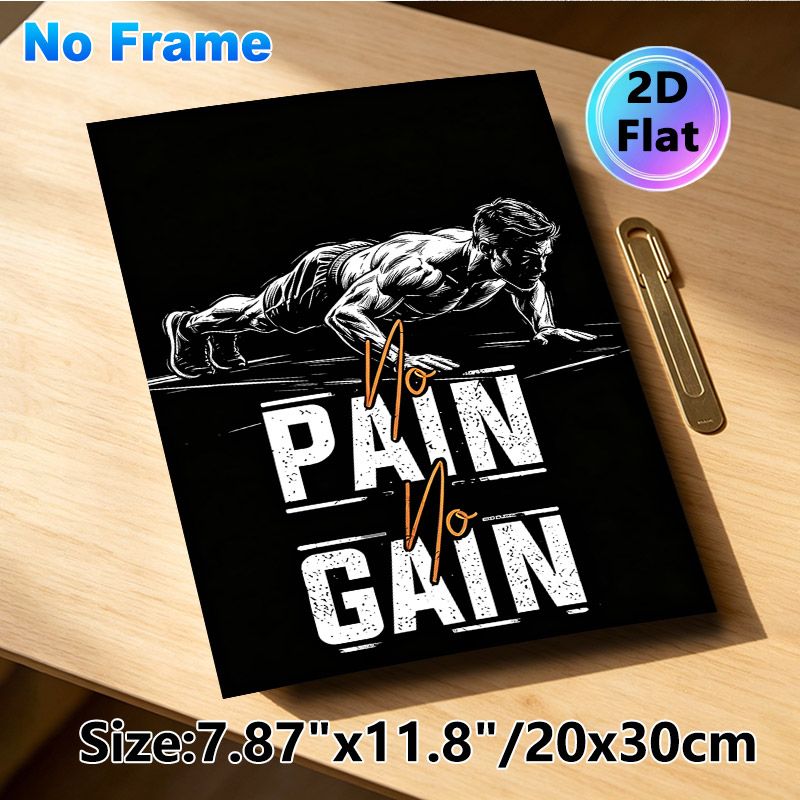 "No Pain No Gain" Fitness Painting Poster, Bold Monochrome Sketch Style Poster With Muscular Push-up Figure, Motivational Workout Decor Ideal For Gym_maomaolike.com