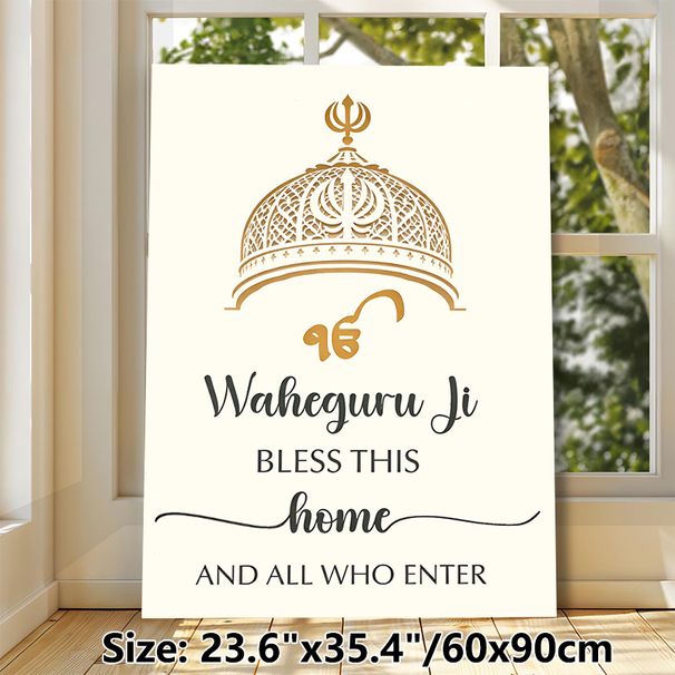 Sikh Themed Blessing Painting Poster, Elegant Gold-toned Sacred Symbol & Typography Poster, Warm Home Blessing Message, Ideal For Entryway, Living_maomaolike.com