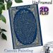 Desiderata Poem Painting Poster, Vintage Ornate Calligraphy Poster, Inspirational Reflective Text With Decorative Scroll Border, Ideal For Home Office_maomaolike.com