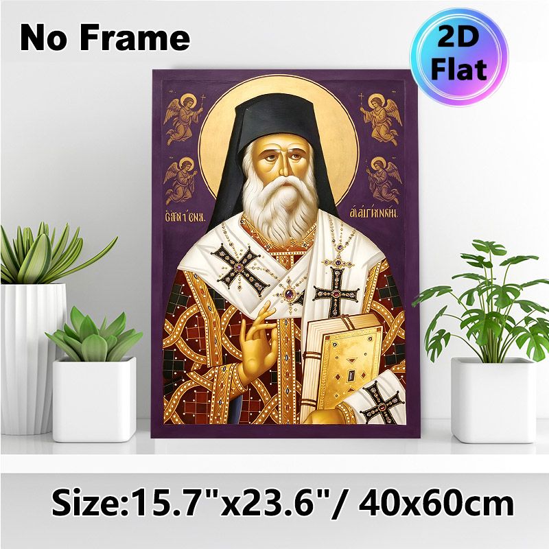 Orthodox Saint Religious Painting Poster, Intricate Traditional Orthodox Icon Style Poster, Richly Adorned Saint With Angels And Sacred Book, Elegant_maomaolike.com