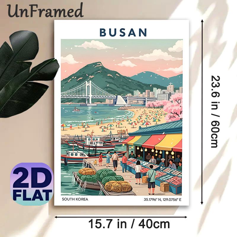 Busan Themed Painting Poster, Vibrant Retro Style Poster, Features Lively Harbor Market, Beach, Bridge & Cherry Blossom Scene, Ideal For Home, Living_maomaolike.com