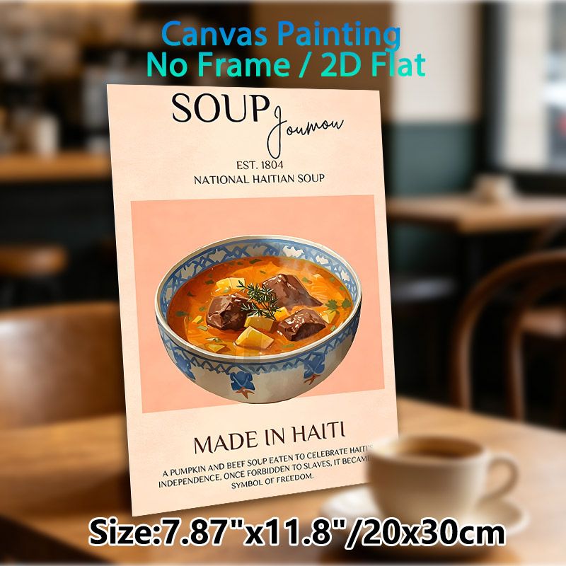 Haitian Soup Joumou Painting Poster, Warm-toned Vintage Illustrative Poster, Cultural Symbolic Pumpkin Beef Soup Art, Ideal For Kitchen And Dining_maomaolike.com