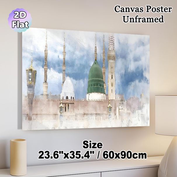 Holy Mosque Themed Painting Poster, Soft Watercolor Style Poster, Serene Depiction Of Iconic Domes And Minarets, Ideal For Home And Prayer Space Decor_maomaolike.com