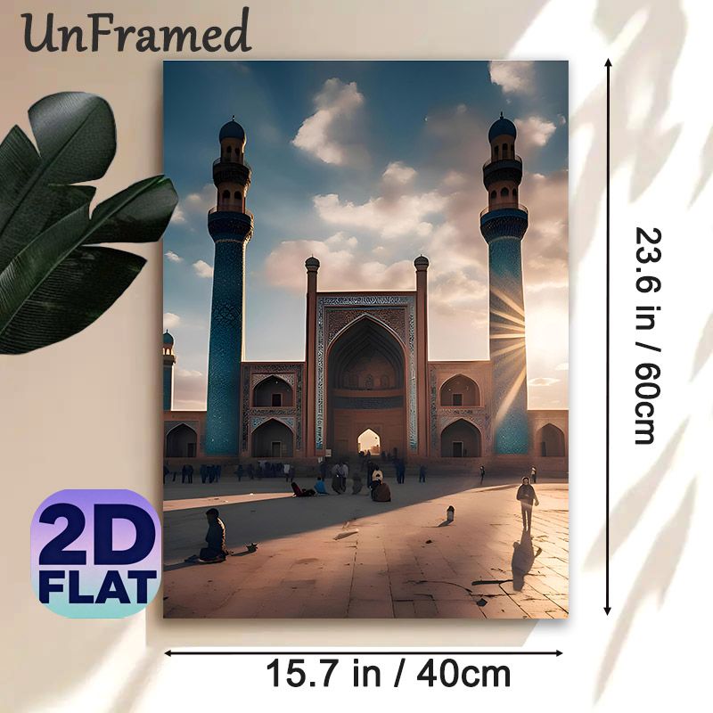 Islamic Mosque Painting Poster, Warm-toned Vintage Sunlit Mosque Square Poster, Exquisite Architectural Details Ideal For Living Room, Study Or_maomaolike.com
