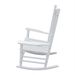 wooden Porch Rocker Chair WHITE_maomaolike.com