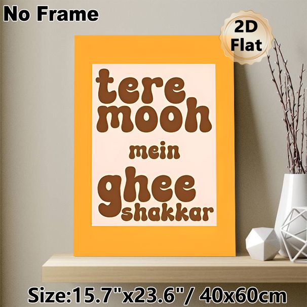 Cultural Typography Painting Poster, Warm-toned Playful Rounded Font Text Poster, Charming Cultural-inspired Decor For Home, Kitchen Or Living Room_maomaolike.com