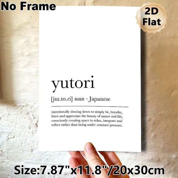 Yutori Definition Painting Poster, Minimalist Black & White Typographic Poster, Soothing Life Concept Decor Ideal For Bedroom, Study And Living Room_maomaolike.com
