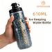OFFBONDAEG 610ml Bicycle Keep Cold Thermal Water Bottle Cycling Outdoor Sports Kettle Squeeze MTB Road Bike Accessories_maomaolike.com