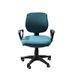 Cross-border Solid Color Elastic Jacquard Diamond-shaped Split Universal Anti-cat Scratch Office Computer Swivel Chair Cover, In S_maomaolike.com