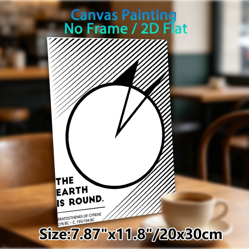 Round Earth Themed Painting Poster, Minimalist Black & White Graphic Poster, Informative Scientific Statement Decor Ideal For Home Office, Study Room_maomaolike.com