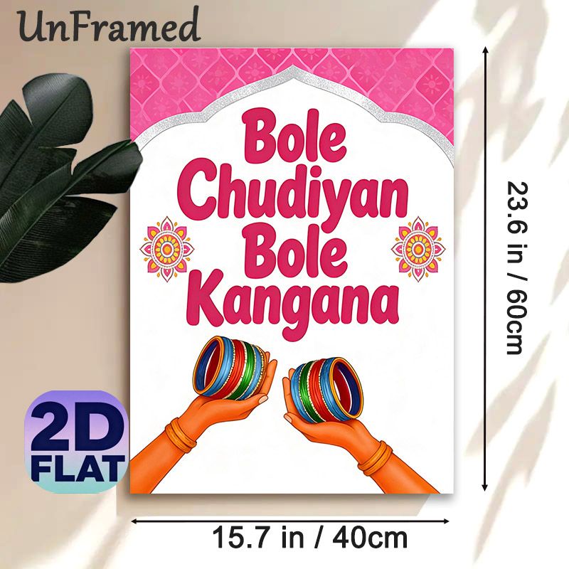 Indian Bangles Themed Painting Poster, Vibrant Traditional Indian Style Poster, Cultural Festive Design With Classic Lyrics, Ideal For Home Decor And_maomaolike.com
