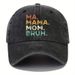 Unisex Printed MAMAMA MOM BRUH washable baseball caps for men and women outdoor sunscreen caps_maomaolike.com