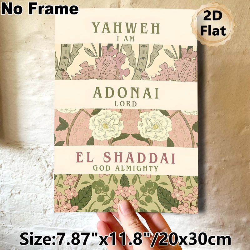 Religious Names Of God Painting Poster, Vintage Soft-toned Botanical Patterned Poster, Serene Faith-inspired Decor Ideal For Living Room, Prayer Area_maomaolike.com