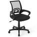 Mid-Back Mesh Office Chair Ergonomic Computer Chair With Lumbar Support Adjustable Features For Office, Home, Gaming And Study_maomaolike.com