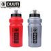 DUUTI 500ml Bicycle Water Bottle Space Cup Drinkware For MTB Road Bike Outdoor Activity Riding Cycling Accessories_maomaolike.com