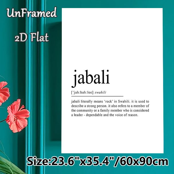 Swahili "Jabali" Definition Painting Poster, Minimalist Typographic Text Poster, Inspirational Word Meaning Decor Ideal For Home And Office Walls_maomaolike.com