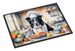 Border Collie The Chef Doormat Front Door Mat Indoor Outdoor Rugs For Entryway, Non Slip Washable Low Pile, 24H X 36W_maomaolike.com