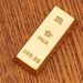 Simulated Mirror Bar Home Shop Window Decoration Creative Desktop Ornament Gold Brick Brass Craft_maomaolike.com