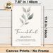 Islamic Tawakkul Painting Poster, Soft Watercolor Leaf & Sacred Verse Poster, Serene Spiritual Decor Ideal For Home, Prayer Space_maomaolike.com