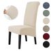 Cross-Border T-Shaped Elastic Thickened Large Slant Home Dining Table Sleighback High Back Chair Cover_maomaolike.com