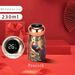 Retro Mushroom Stainless Steel Thermal Insulation Water Intelligent Temperature Display Small Thermos Cup Kettle_maomaolike.com
