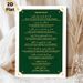 Ayatul Kursi Painting Poster, Elegant Dark Green & Gold Islamic Verse Poster, Clear Bilingual Religious Text, Ideal For Prayer Room And Home Wall_maomaolike.com