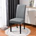 Cross-border Solid Color Elastic Jacquard Twisted Pattern Chair Cover, Simple High-back Design Home, Hotel, And Restaurant Use, Av_maomaolike.com