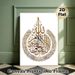 Islamic Calligraphy Ayatul Kursi Painting Poster, Luxury Golden Intricate Arabic Script Poster, Elegant Religious Decorative Art Suitable For Home_maomaolike.com