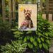 Yorkshire Terrier Happy Birthday Garden Flag Mailbox Flag Decorative Yard Flag Banner Outside Patio Artwork Yard Flower Beds, Garden Size, Multicolor_maomaolike.com