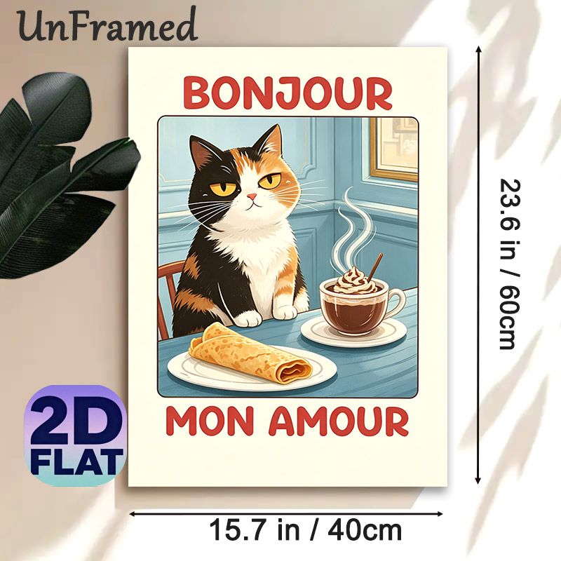 French Café Themed Cat Painting Poster, Warm-toned Vintage Cartoon Poster, Charming Design With Calico Cat, Coffee And Crepe, Cozy French Vibe Decor_maomaolike.com